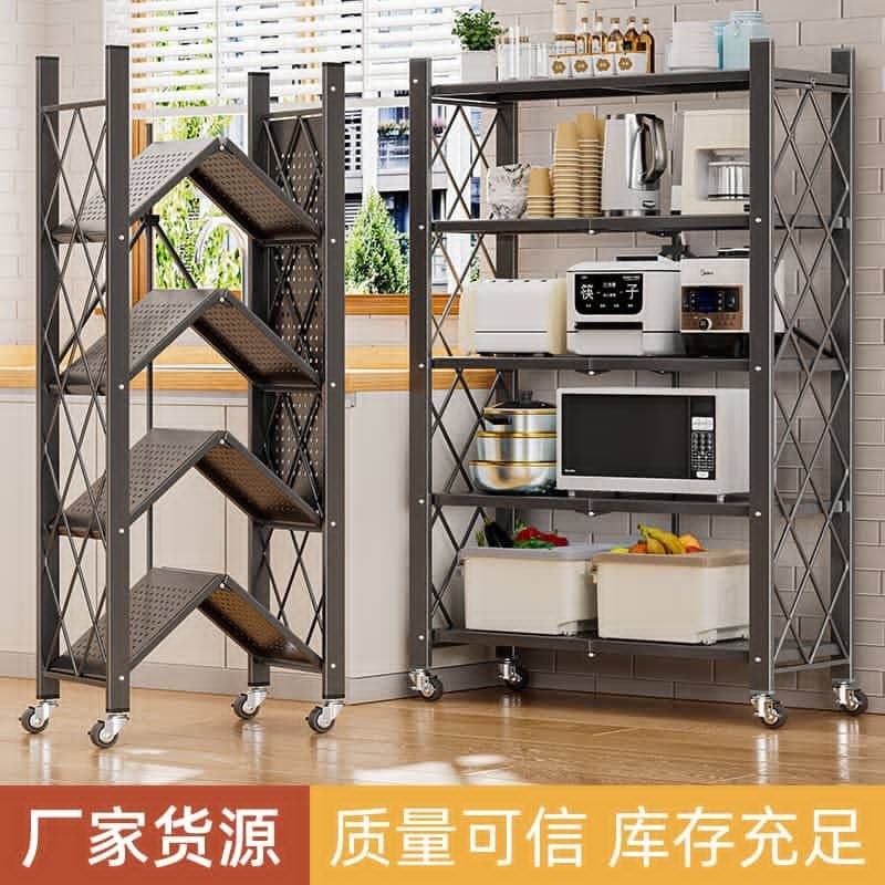 5Layer Metal Storage Rack  Heavy Duty Kitchen Organizer